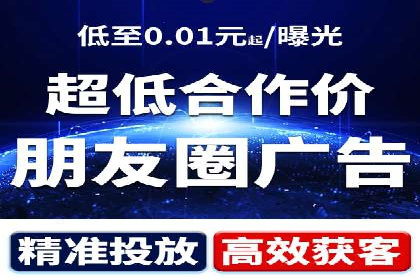 案例解读：SEM公司助力企业实现精准营销